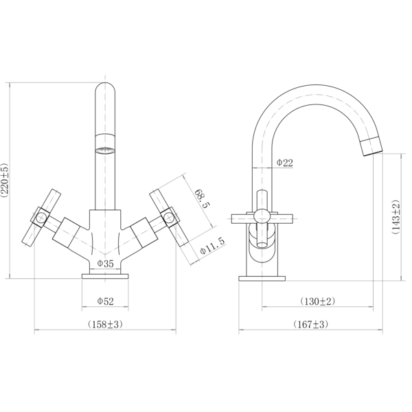 OBAN Mono Basin Mixer - Image 2