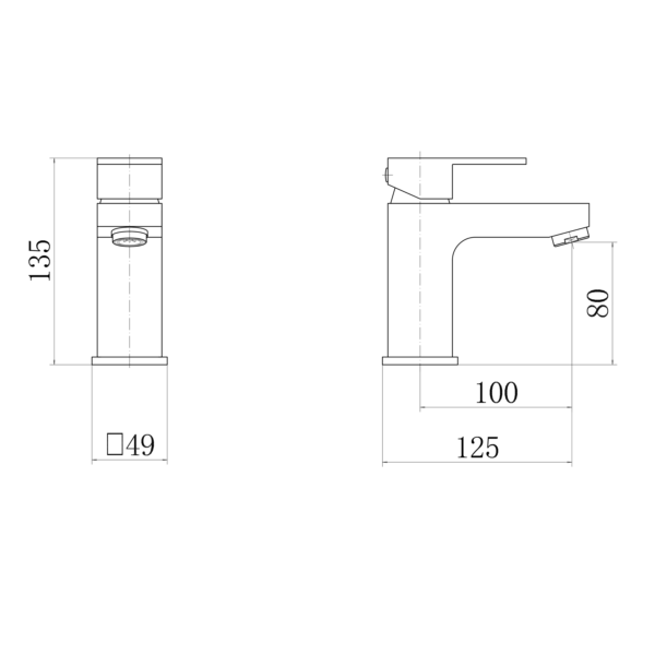 VEAL Mono Basin Mixer - Image 2